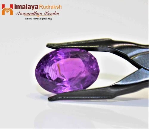Amethyst - 7.65 cts