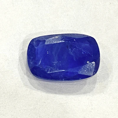 Blue Sapphire (Neelam- 4.45 cts) - Ceylonese
