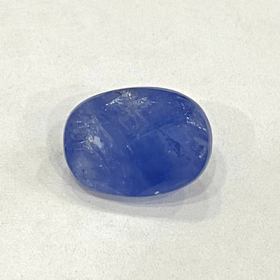 Blue Sapphire (Neelam- 7.40 cts) - Ceylonese