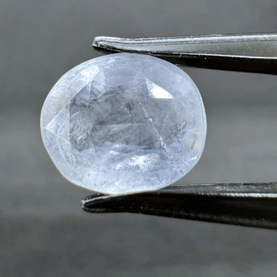 Blue Sapphire (Neelam- 8.05 cts) - Ceylonese