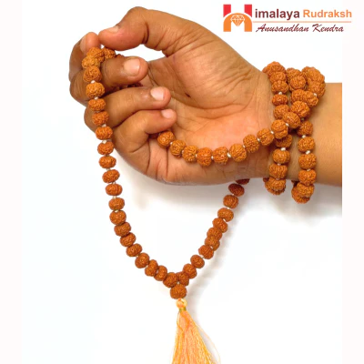 Rudra Jaap Mala